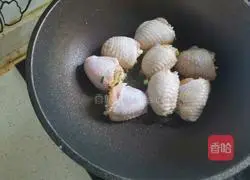 How to make chicken wings with rice Illustration 12