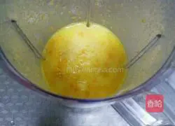 Kumquat honey tea recipe 4