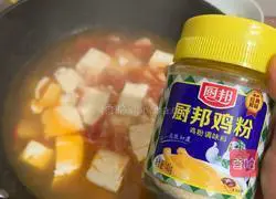 Illustration of how to make tomato tender tofu soup 8