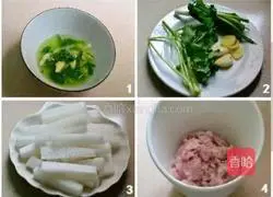 Pork and radish soup recipe 1