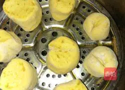 Illustration of how to make pumpkin steamed buns 4