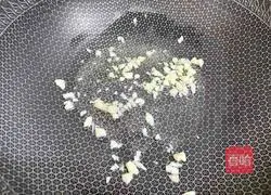 Illustration of how to make diced colorful vegetables and ham 9