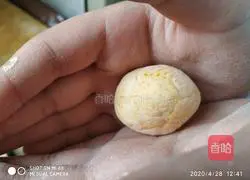 Happy Pumpkin Cake Recipe Illustration 10