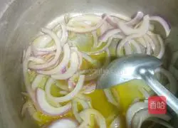 Illustration of how to make pineapple cream pumpkin soup 2