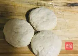 Illustration of how to make shortbread 6