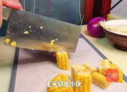 Illustration of homemade spicy hotpot 5