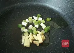 Illustration of how to make lettuce leaves and shrimp soup 4