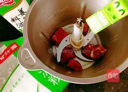 Illustration of how to make pork rose steamed buns 7