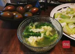 Illustration of how to make pea and egg drop soup 7