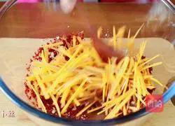 How to make Korean onion kimchi Illustration 10