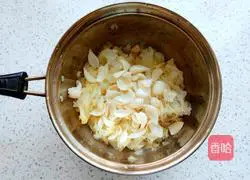 Moisturizing and sweet Illustration of how to make soup 2