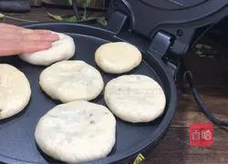 Leave dough Illustration of how to make leftover pie 16