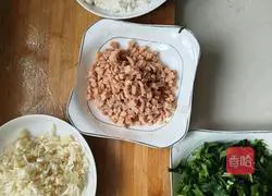 Illustration of how to make Furong Yam Soup 2