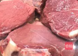 Illustration of how to make beef in halal sauce 1