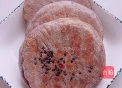 Illustration of how to make black rice and sesame cakes 8