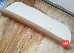 Illustration of how to make homemade cat ears 7