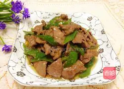 Illustration of how to make fried beef with green pepper 9