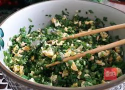 Illustration of how to make leek and egg dumplings 7