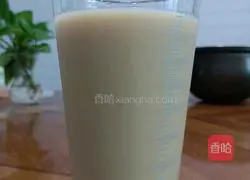 Illustration of how to make milk tea at home 6