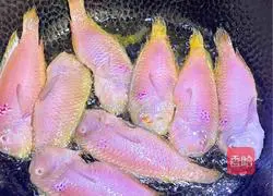 Illustration of Pan-fried Yingge Fish 2