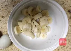 Illustration of how to make banana cake 2