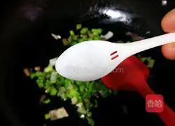 Illustration of how to make amaranth pimple soup 14