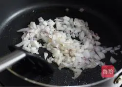 Illustration of how to make curry chicken wings 6