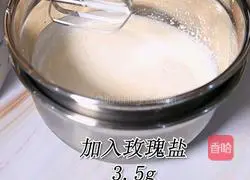 How to make the same cheese milk cap as Heytea (small Rabbit Run Drink Tutorial) Recipe Illustration 9