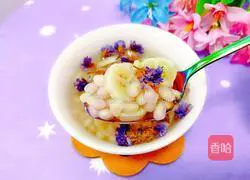 Illustration of how to make banana and pomegranate forget-me-not 12