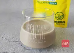 How to make walnut and sesame paste Illustration 8