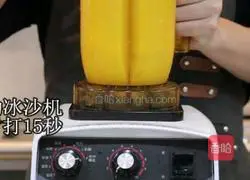 HiTea same style｜Berry Illustration of how to make mango nectar 3