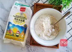 Illustration of how to make crispy pumpkin cake 4