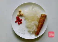 Illustration of how to make Tremella Fungus, Yam, Lotus and Wolfberry Soup 1