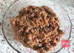 Illustration of how to make mutton and carrot buns 3