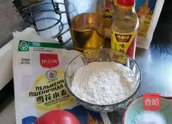 Tomato pimple soup recipe 1