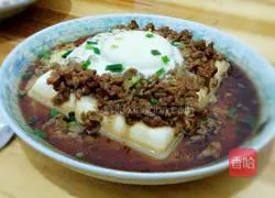 Illustration of steamed tofu with minced meat 7