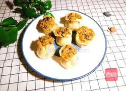 Illustration of how to make Mushroom and Glutinous Rice Shaomai 24