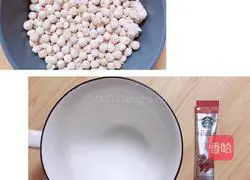 Illustration of how to make pearl cold brew coffee 1