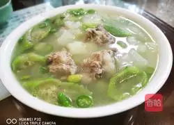 Vegetable ribs soup recipe 9