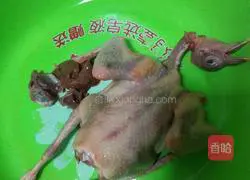 Illustration of how to make yam and pigeon soup 1