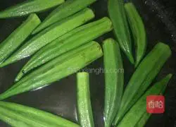 Cold okra Illustration of how to do it 1