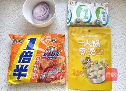 Milk curry instant noodles Illustration of how to do it 1