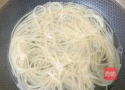 Japanese curry chicken pasta recipe 4