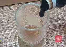 Brown Sugar Pearl Latte (Dirty Cup) Recipe Illustration 9