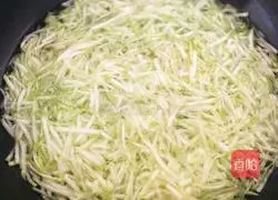 Illustration of how to make cold melon 12