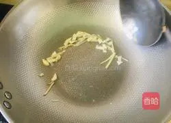 Illustration of how to make mustard greens in clear soup 2