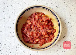 Illustration of how to make steamed tofu with mustard mustard and minced meat 2