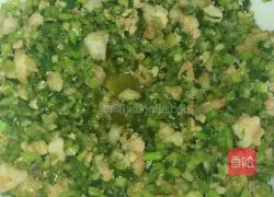 Illustration of how to make celery dumplings and shrimps 4