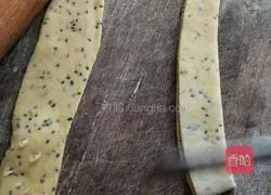 Snacks – Illustration of how to make shredded ginger fruit 4