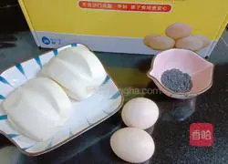 Illustration of how to make fried egg steamed bun slices 2